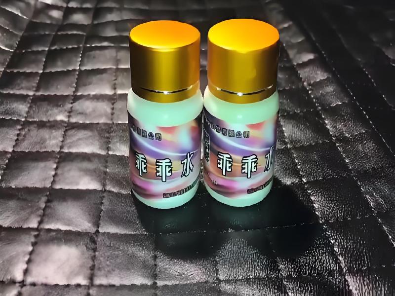 成人催药迷用品5742-Nk型号